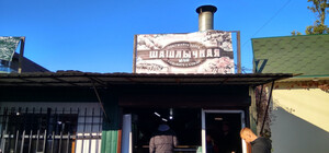 В Одессе демонтировали еще три вывески на русском языке 