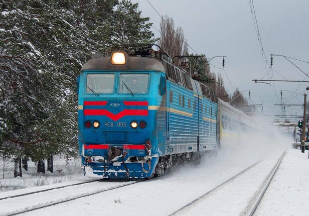 Укрзалізниця оголосила продаж квитків на новий маршрут до Карпат із Кривого Рогу - 