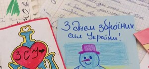 В Одесской области дети готовят военным подарки ко Дню святого Николая и Дню ВСУ