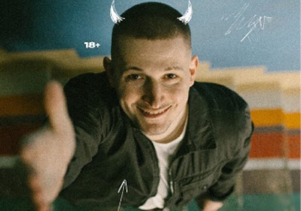 Диван подождет: куда пойти в Днепре на этой неделе - фото