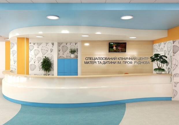 В Днепре возобновят реконструкцию больницы Руднева: что ждет заведение 