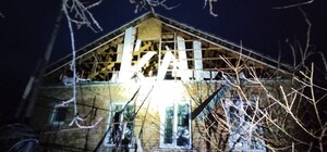 Взрывы в Днепропетровской области: что известно на утро