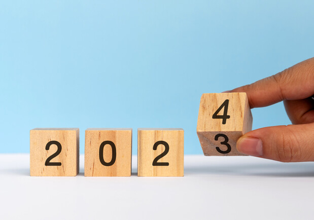 Високосний Новий рік 2024: його історія та що не можна робити 
