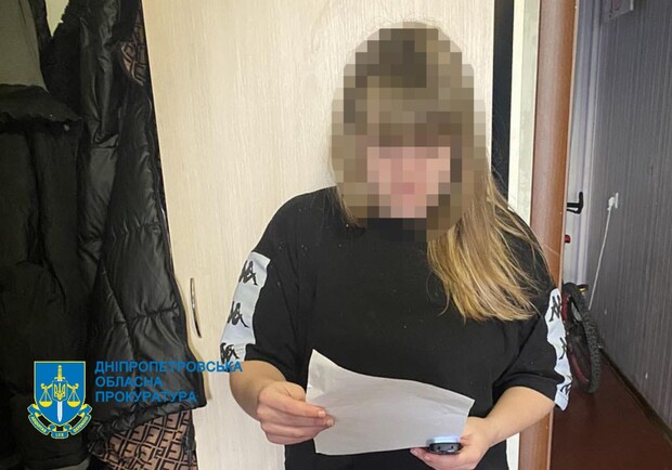 Видурила півмільйона гривень: у Дніпропетровській області жінка ошукала вдову 
