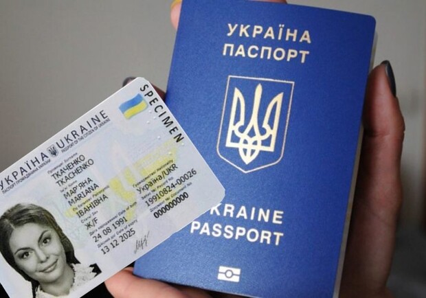 В Украине оформление документов станет дороже: детали 