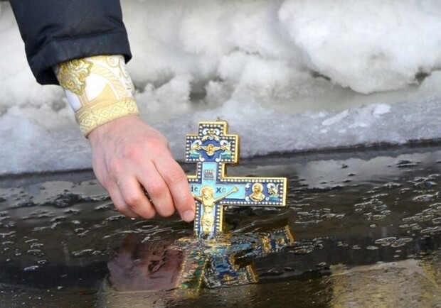 В Україні 6 січня відзначають Хрещення Господнє: традиції та прикмети 