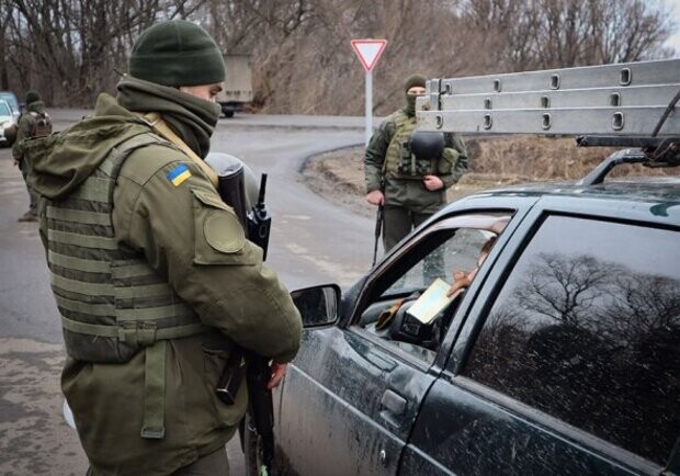 На блокпоста в Закарпатье войскоммат забрал днепрянина в ТЦК - 