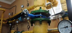 В жилых домах Киева будут проверять систему отопления