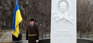 У Києві відкрили Меморіал першому Президенту України Леоніду Кравчуку