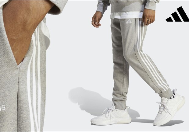 Як обрати чоловічі спортивні штани adidas? - фото