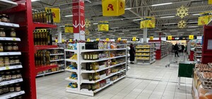 В Запорожье закрывается 