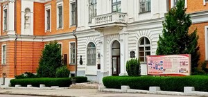 К Каразинскому университету могут присоединить еще один вуз