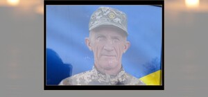 Погиб в Донецкой области: в Одессе простились с военнослужащим Сергеем Габером