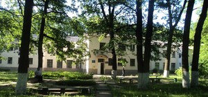 В Харькове объединили два медучреждения