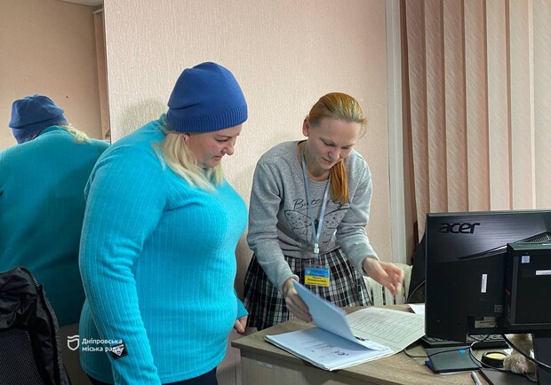 Дніпро допомагає з оплатою комунальних послуг людям з інвалідністю - 