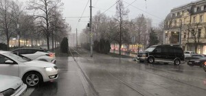 Непогода накрыла Днепр: что сейчас происходит в городе
