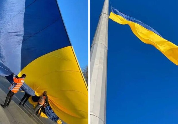 Заменили флаг на одном из самых больших флагштоков в Днепре 