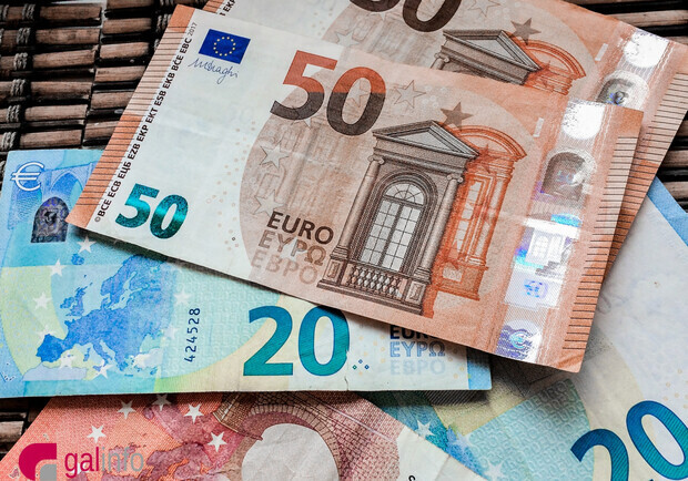 Курс валют в Украине 13 апреля 2024: сколько стоит доллар и евро. 