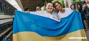 Alyona Alyona и Jerry Heil будут собирать средства на восстановление школы в Днепропетровской области