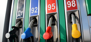Цены на бензин продолжают расти: какая ситуация в Днепропетровской области