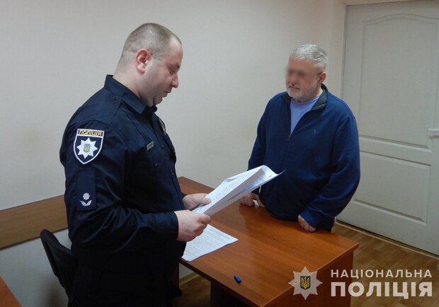 Коломойскому сообщили о подозрении в организации заказного убийства - 