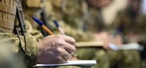 Усиление личного состава: Днепропетровский ТЦК опроверг фейк по мобилизации