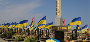 Родичі загиблих військових можуть отримати до 30 тисяч гривень на встановлення пам'ятника — облрада