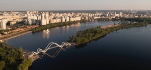 У Києві відкрили новий пішохідний міст-хвилю