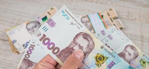 ВАКС визнав законним стягнення з експосадовця Одеської митниці активів вартістю 2,8 мільйона гривень