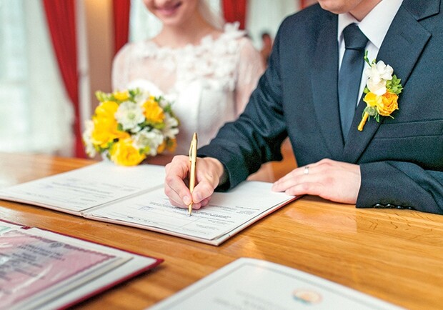 В Днепре упростили регистрацию брака – 