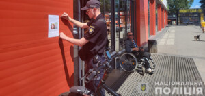 Поліція, волонтери, кінологи та ДСНС з дроном: у Дніпропетровській області вже другий день шукають дівчинку