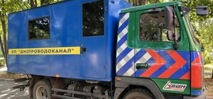 Отныне будут отключать воду должникам в Днепре: адреса и какой долг