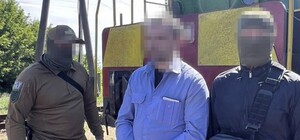 Сотрудника ЮЖД подозревают в государственной измене