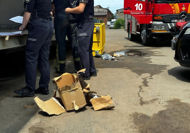 В Кривом Роге на Укрпочте загорелась посылка - 