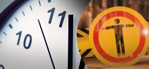 В Днепре усилят контроль во время комендантского часа