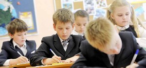 Новий навчальний рік: як навчатимуться школярі Дніпра 