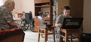 Для мешканців Львівської громади діє «Мобільний адміністратор»: хто і як може скористатися