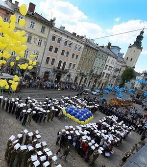 День Незалежності України 2024: програма заходів у Львові на 24 серпня