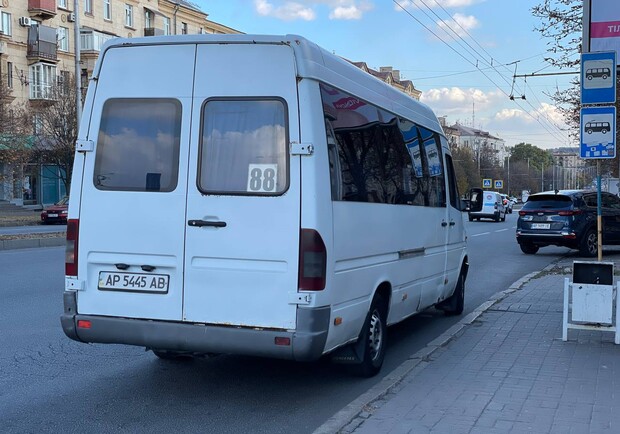 В Україні змінили правила страхування поїздки в транспорті: як було і як тепер - фото: Vgorode