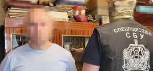 У Харкові затримали російського агента