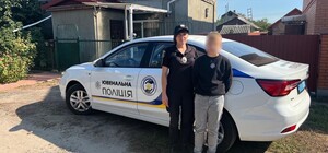 У Київській області всім містом шукали 10-річного хлопчика, а він і не пропадав