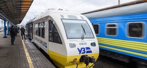 Как сэкономить на путешествии на поезде: кто имеет право на скидки и бесплатные билеты