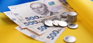 Днепропетровская область в топе должников по невыплатам зарплат