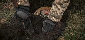 Карта бойових дій в Україні 3 листопада