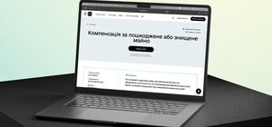 В Харьковской области раскрыли схему подделки документов ради компенсации через 