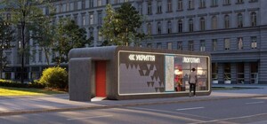 В Запорожье установят еще 60 модульных киосков-укрытий