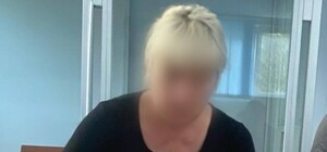 Поширювала газети 