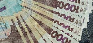 Нацбанк України підвищив облікову ставку: що це означає