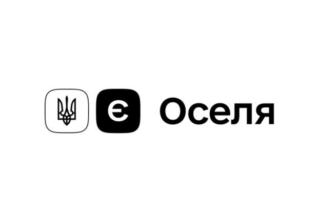 Молодь уже почала користуватися оновленою програмою "єОселя" – Олена Шуляк - фото