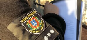 В Одесском районе подросток травмировался из-за оружия